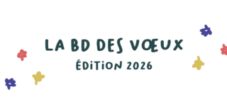 L'ALEC du Pays de Rennes vous souhaitent une bonne année 2026 !