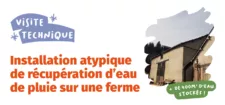 ALEC du Pays de Rennes_visite récupération eau de pluie Ferme des Bois