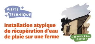 ALEC du Pays de Rennes_visite récupération eau de pluie Ferme des Bois